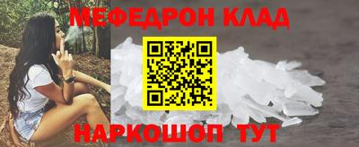 синтетический гашиш Дубна