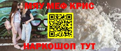 синтетический гашиш Дубна