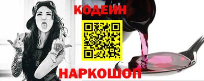 прущая мука Пенза