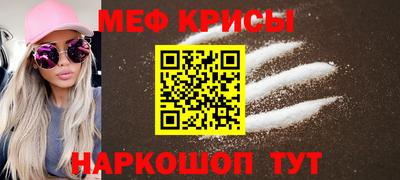 синтетический гашиш Дубна