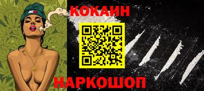 трава Донской