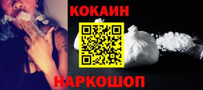 трава Донской