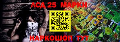 трава Донской