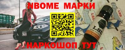 мет Донецк