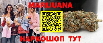 синтетический гашиш Дубна