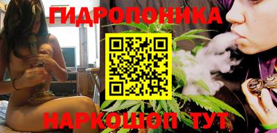 синтетический гашиш Дубна