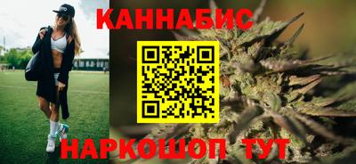 трава Донской