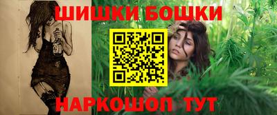 трава Донской