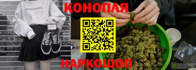 трава Донской