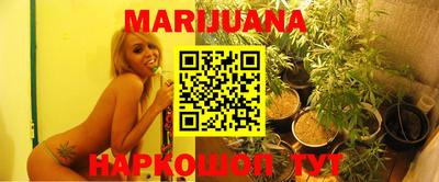 трава Донской