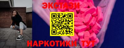 синтетический гашиш Дубна