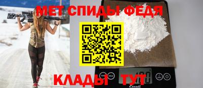синтетический гашиш Дубна