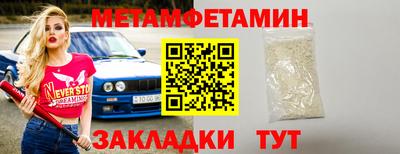 синтетический гашиш Дубна