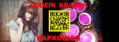 синтетический гашиш Дубна