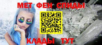 синтетический гашиш Дубна