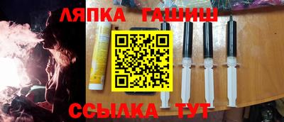 трава Донской