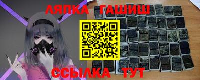 трава Донской